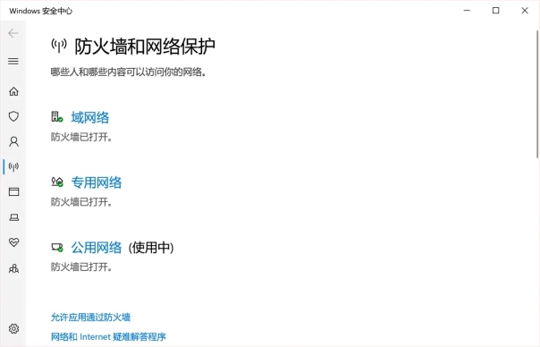 渔夫在线进不去游戏,渔夫在线地图进不去