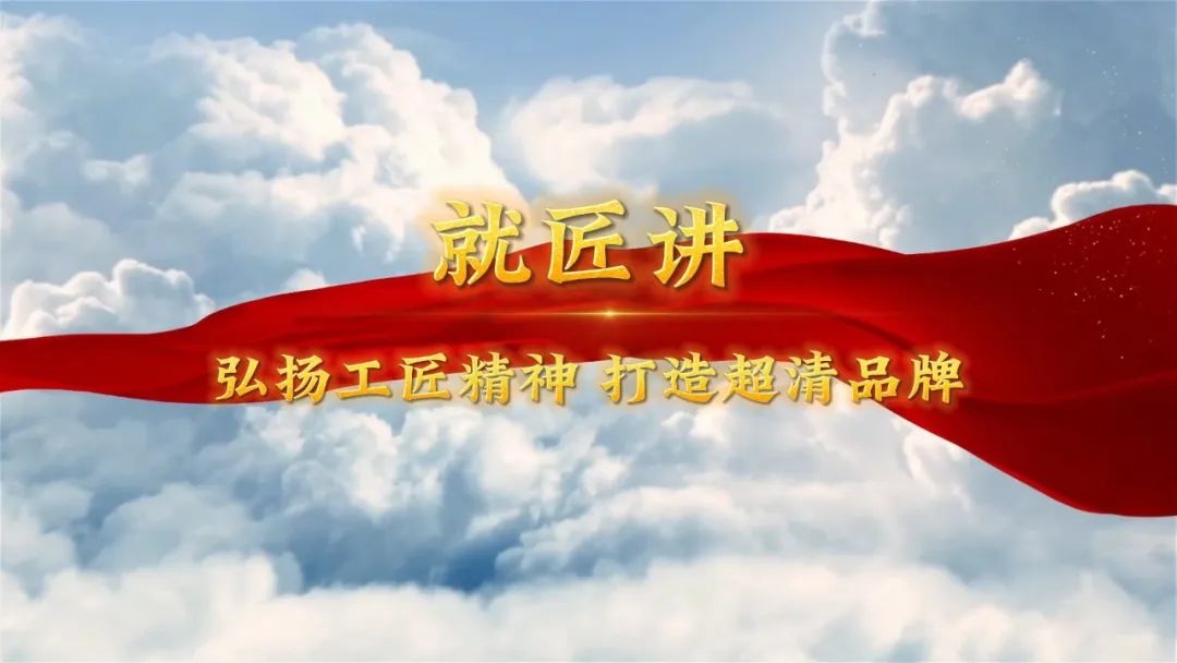 超清《4月月览》：全面加速产品化进程，全速推进元宇宙脱虚向实