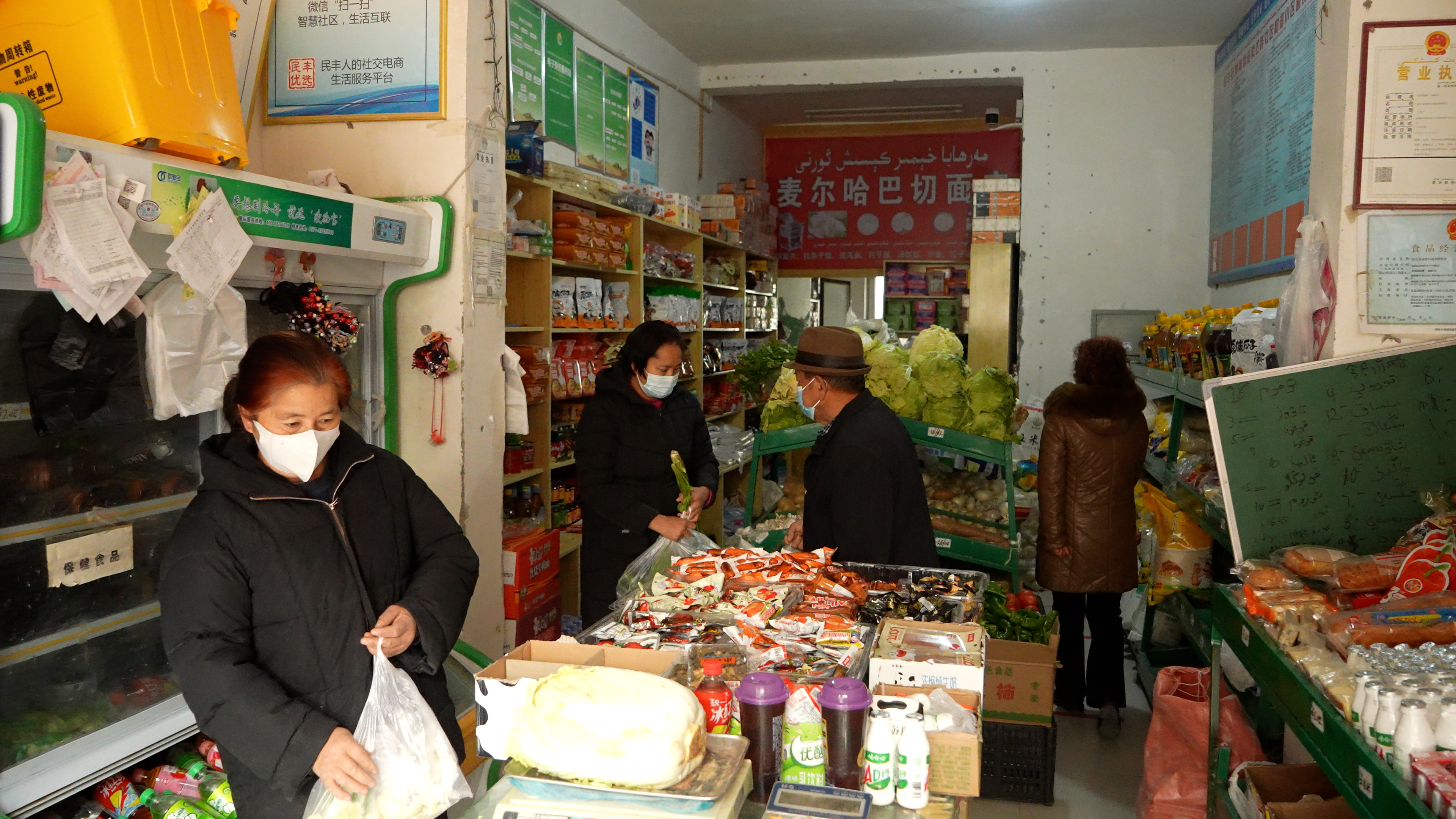 开个小店发家致富,小店铺成本低的项目