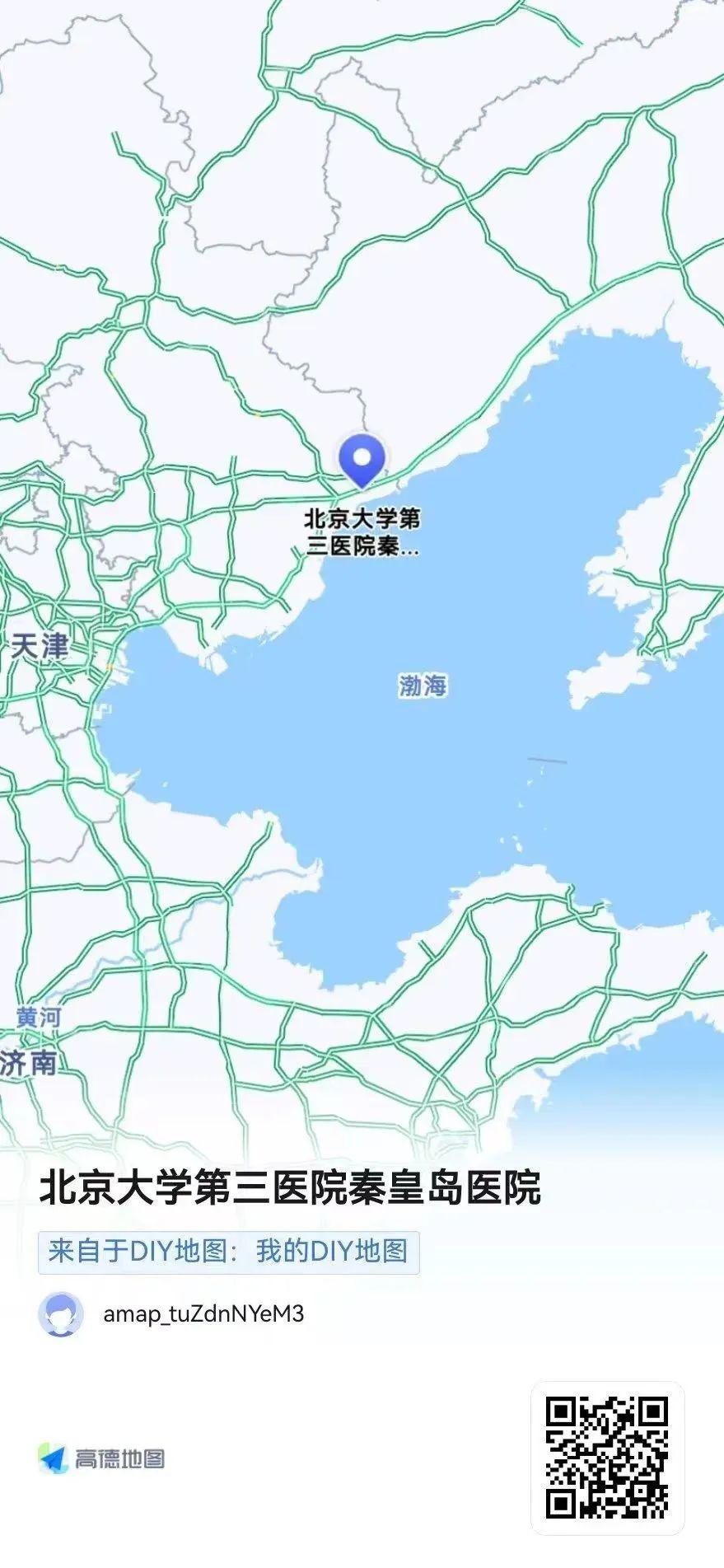 北京医院专家讲解高血压,2023年世界高血压日义诊