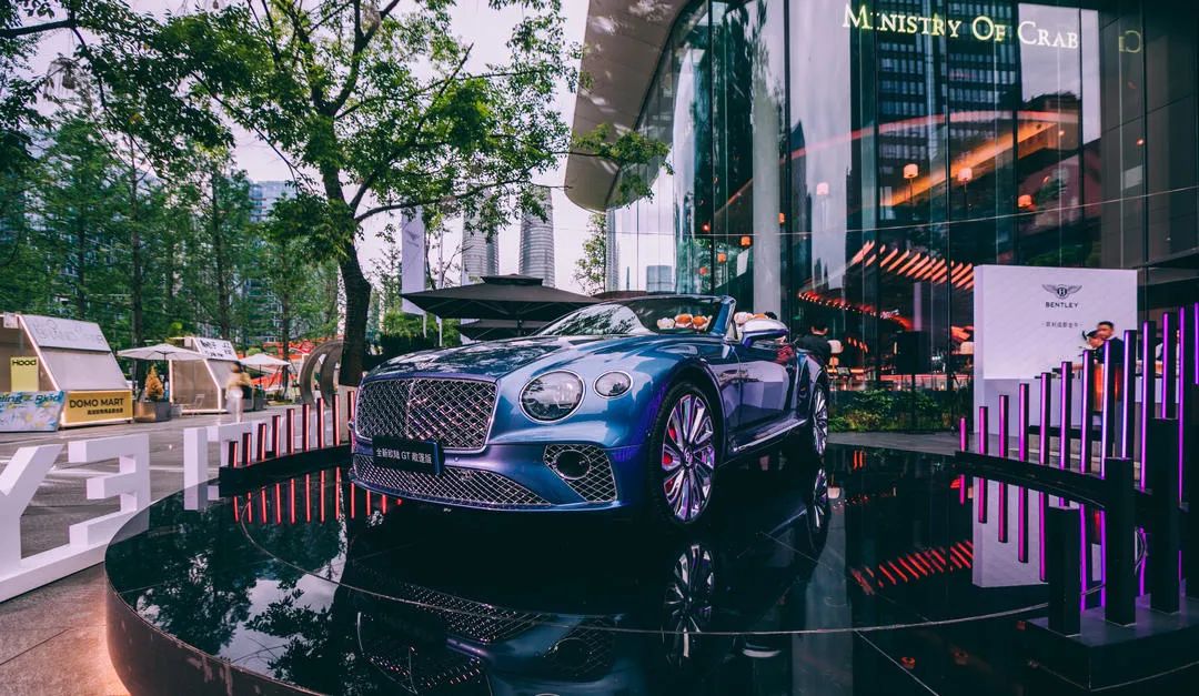 又多一家“超豪”品牌经销商!宾利成都金牛开业