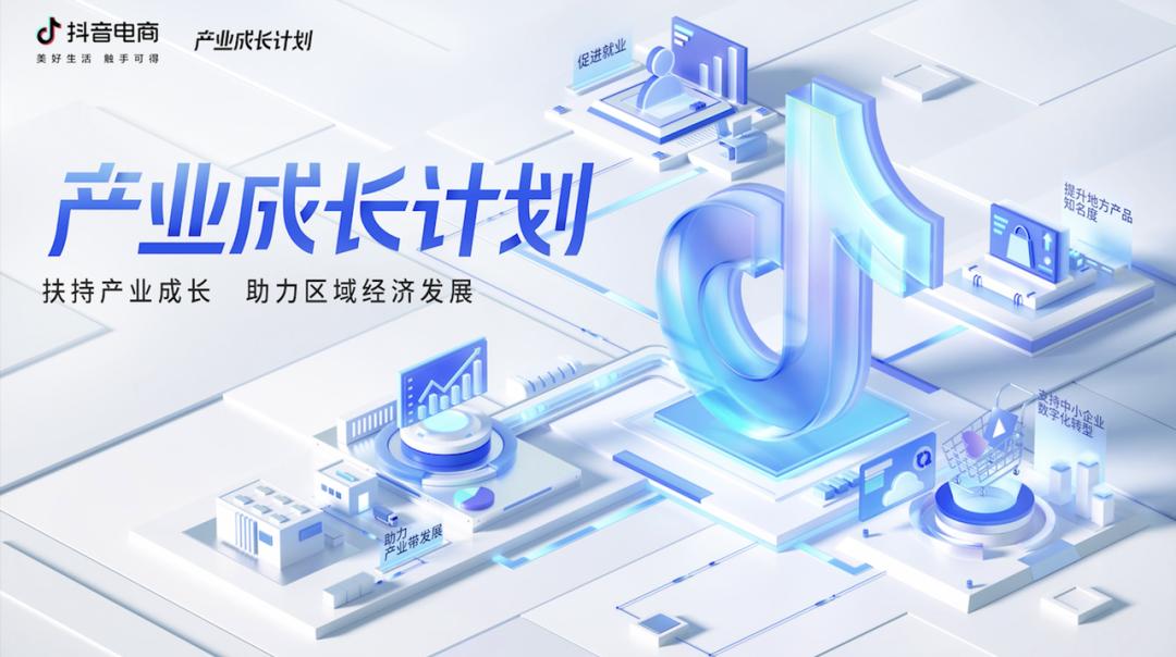 抖音个人店铺能卖箱包吗,同城卖箱包抖音