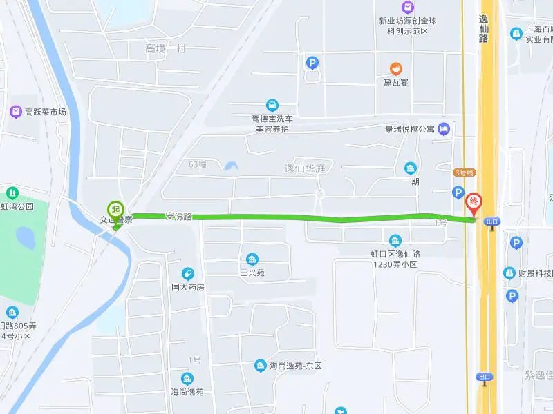 42条落叶景观道路名单,落叶不扫公园