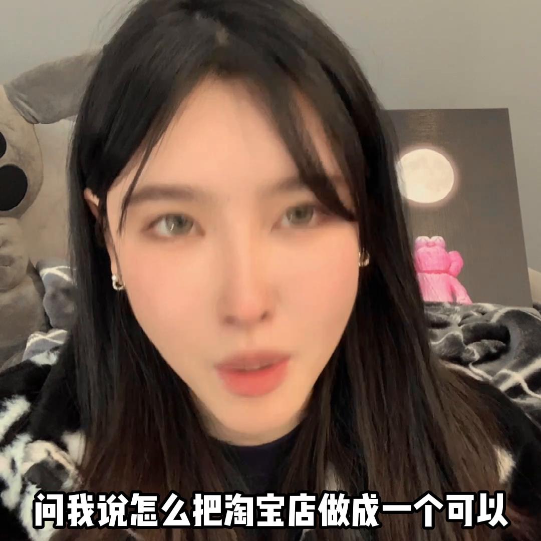 生意宝开店流程详细步骤,开店宝怎样才能赚钱