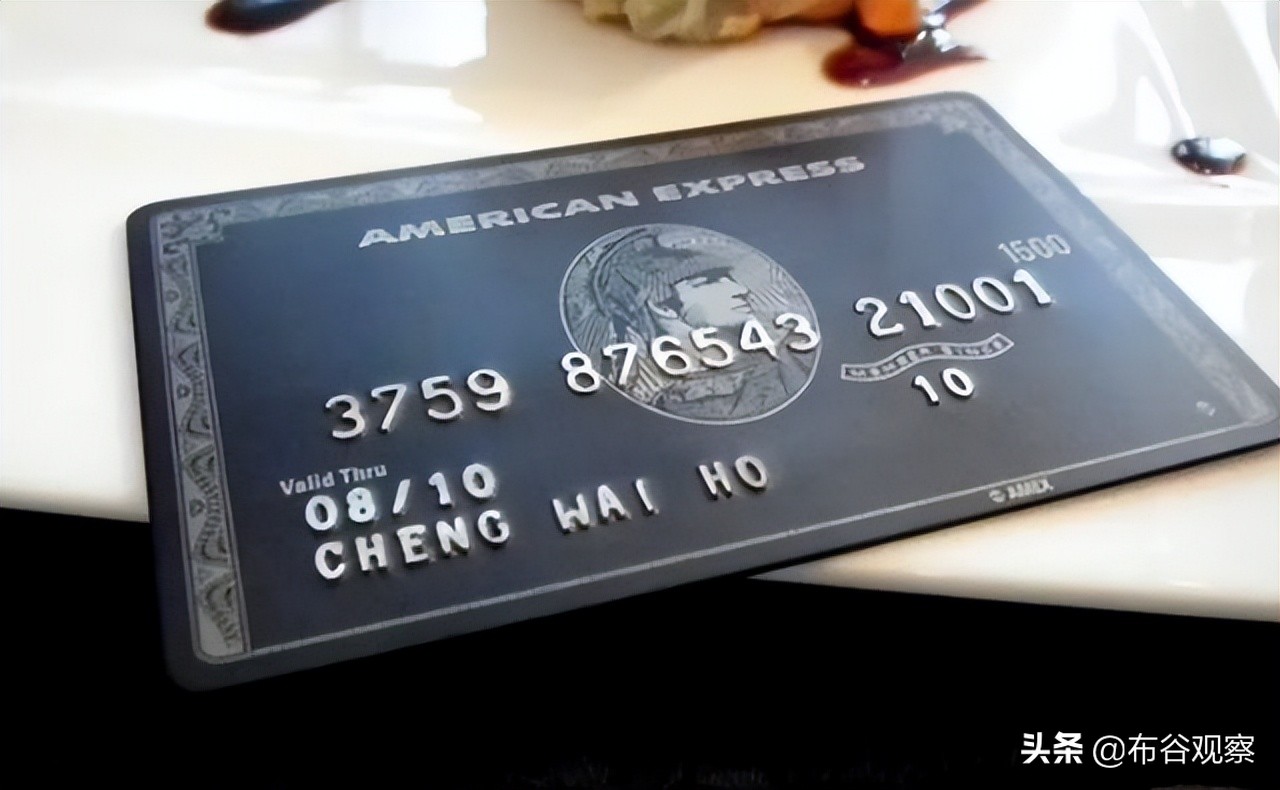 无所不能的黑卡是什么,传说中无所不能的黑卡