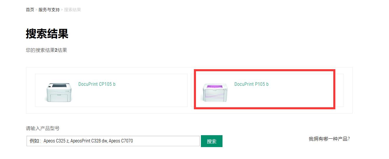 打印文档被挂起,打印文档挂起不能打印原因
