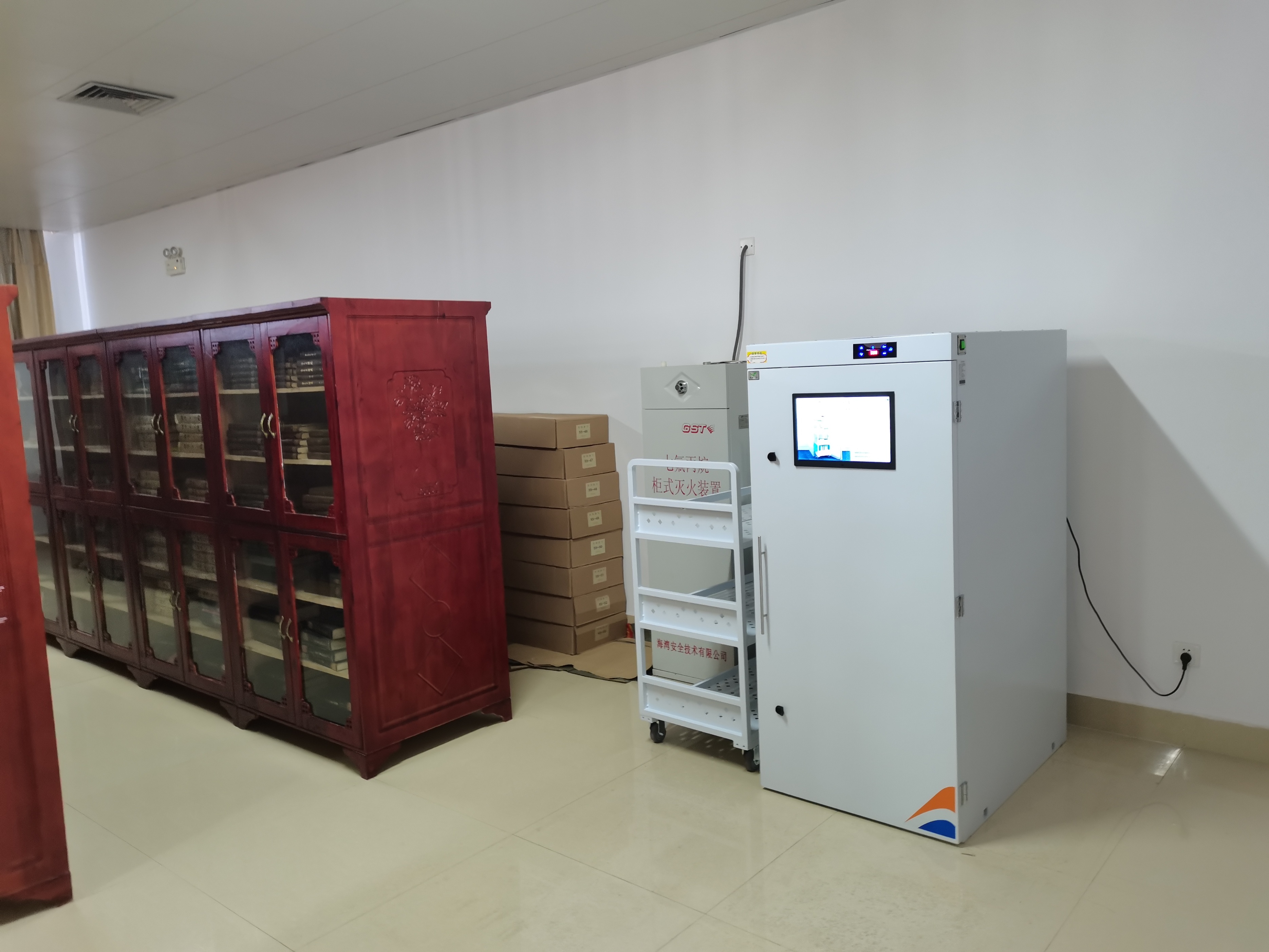 臭氧消毒对电脑有影响吗,臭氧消毒会对食品有影响吗