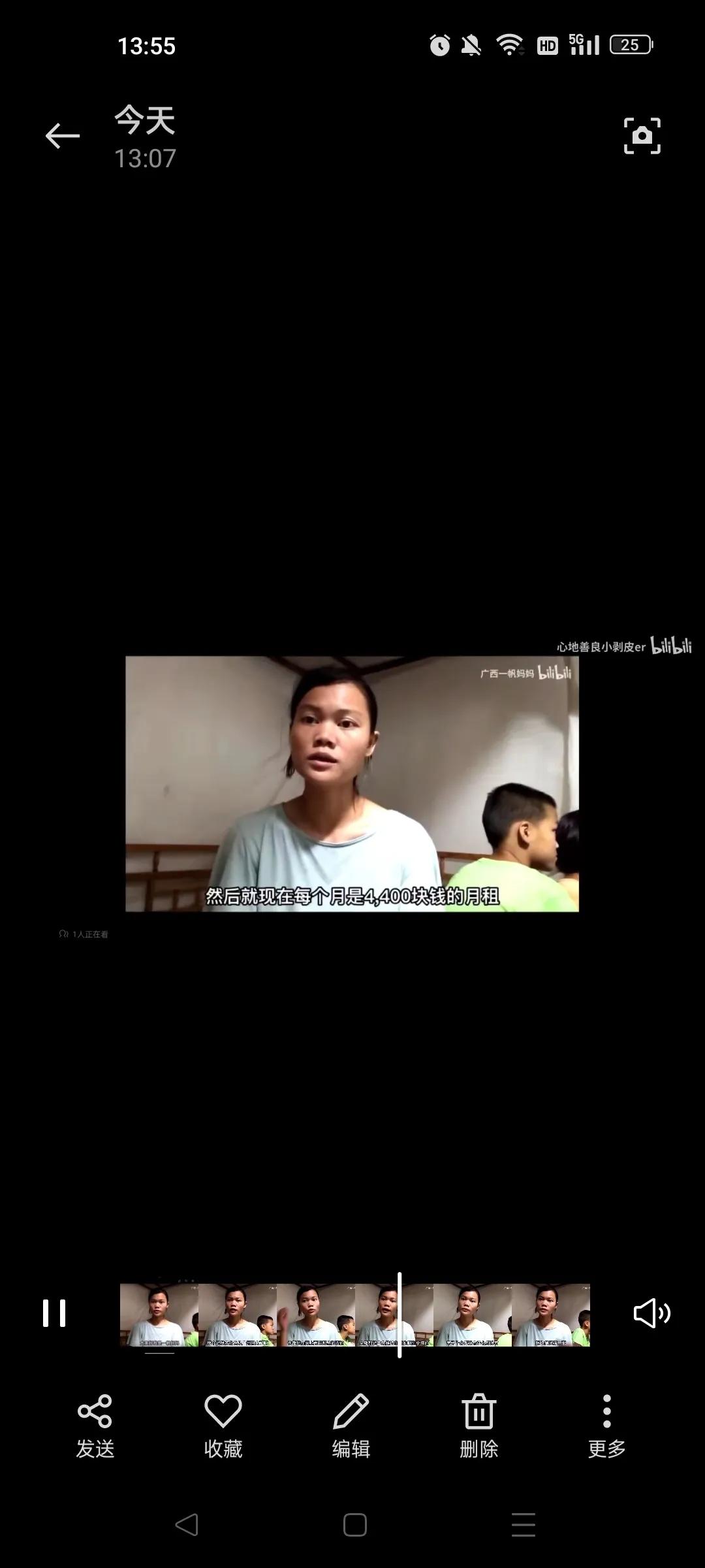 广西一帆妈妈地址,广西一帆妈妈的日常生活