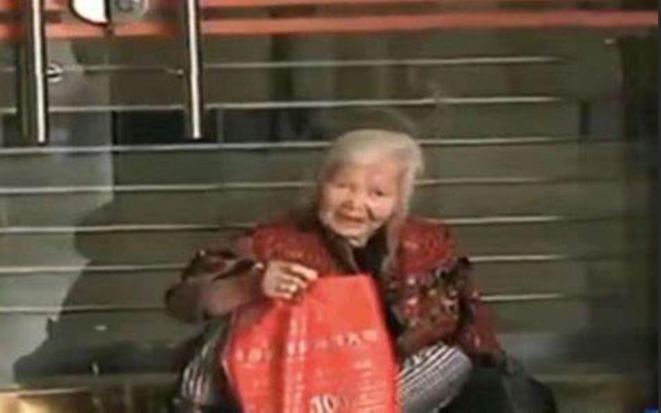 40年前存银行560元巨款,六十多年前存银行的巨款