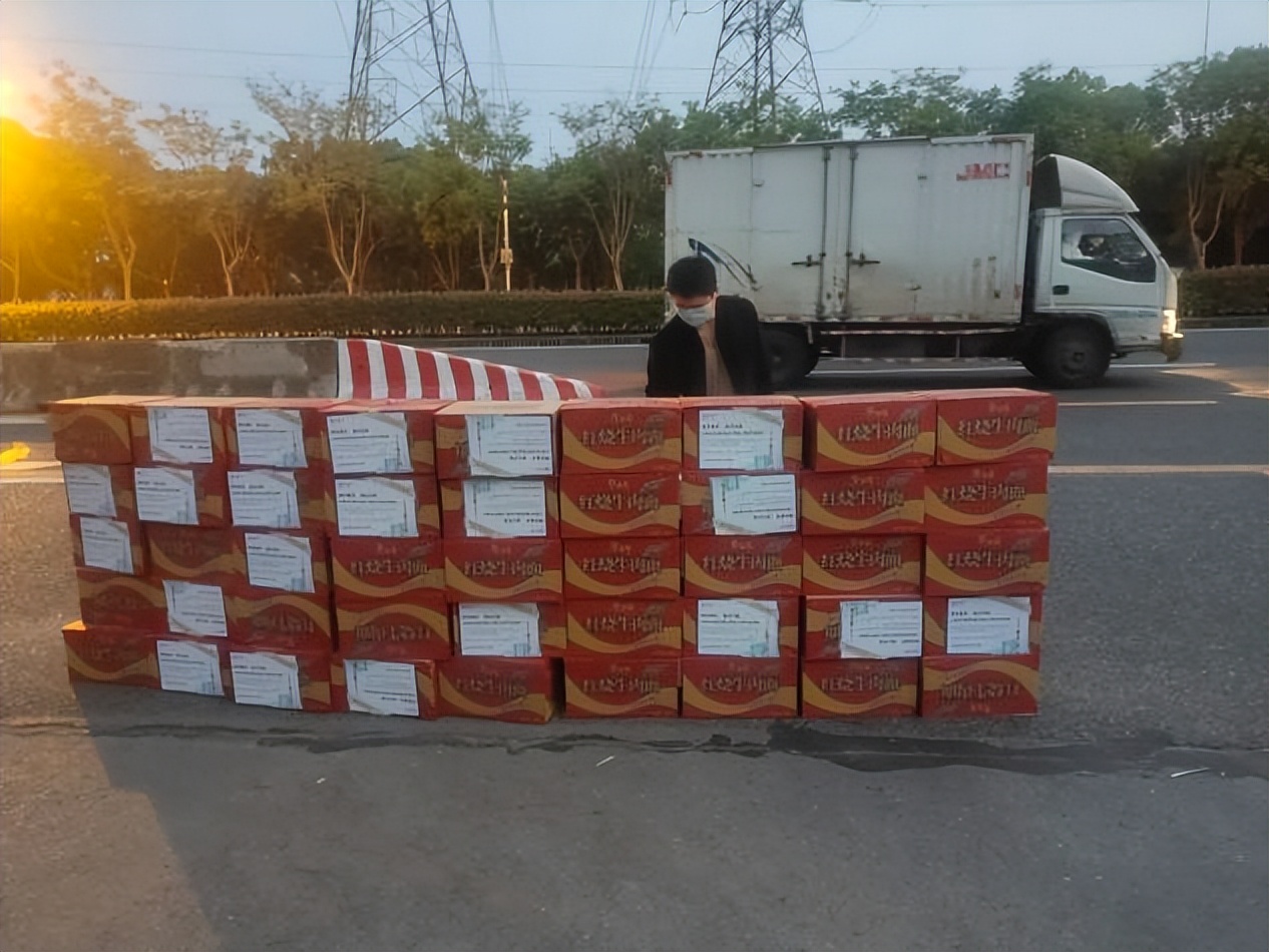 隔离病毒不隔离爱生活处处有美好,隔离病毒不隔爱战疫之中有温情