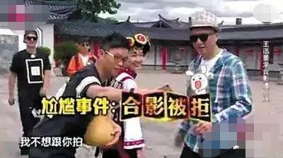 央媒点评的哪六位明星,央媒点名的6名明星