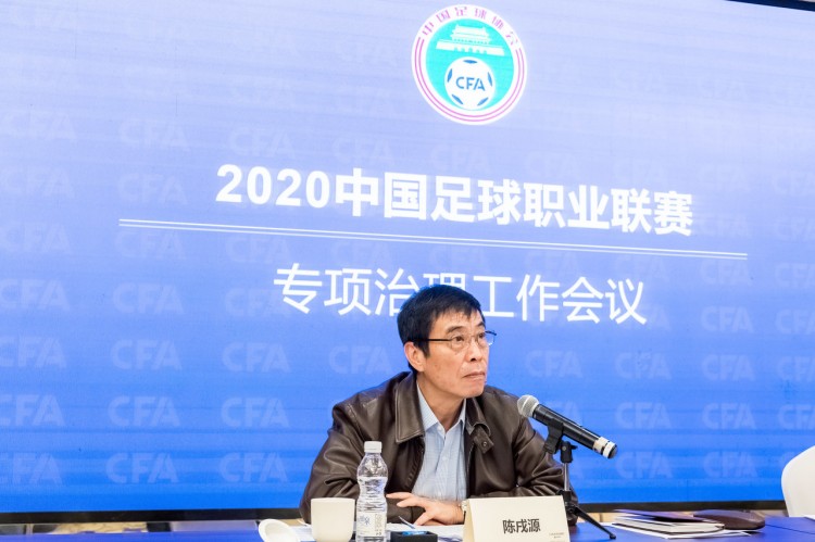 国足集训李铁新消息,国足集训李铁最新信息