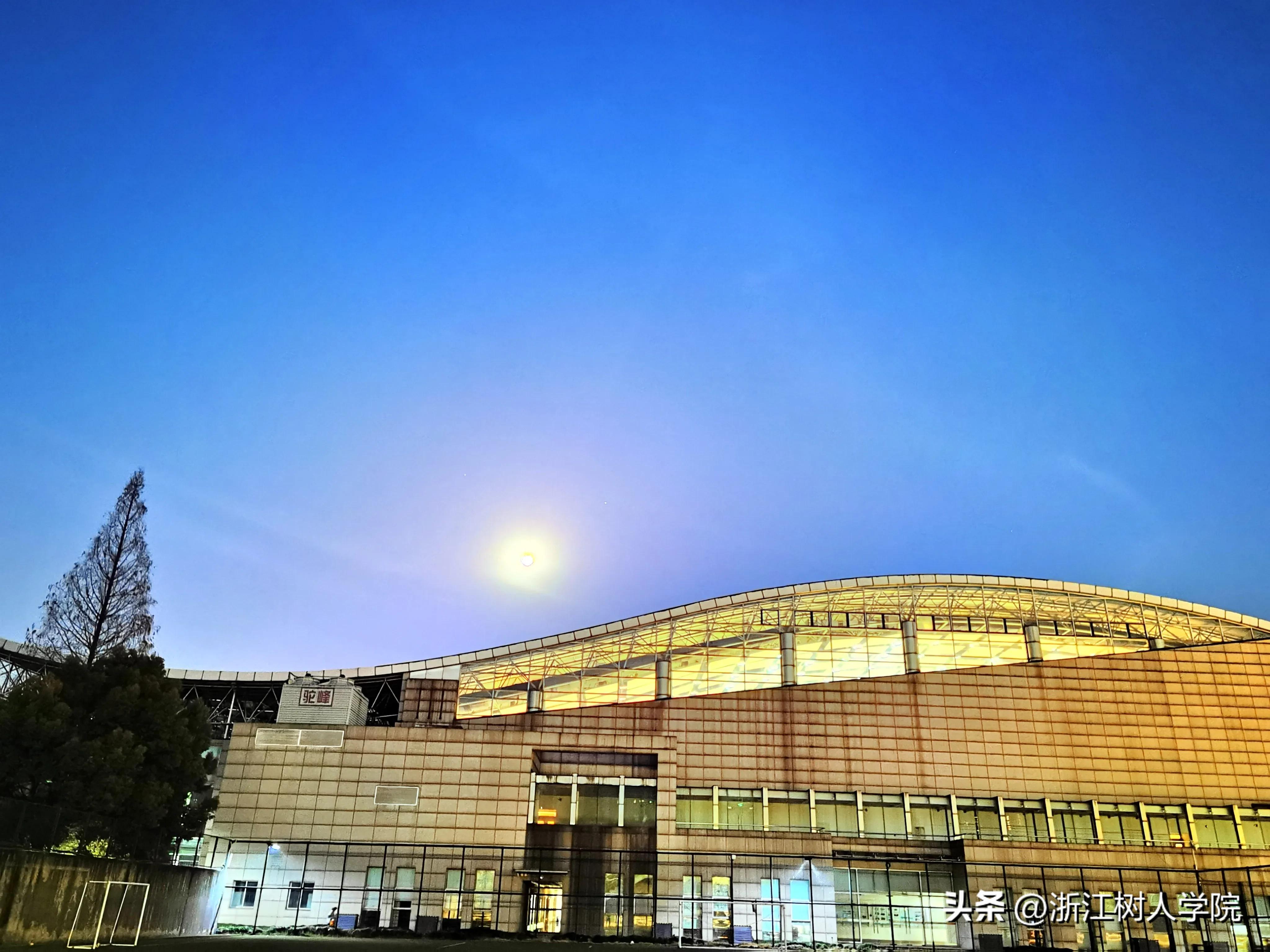 欢迎报考浙江师范大学行知学院,欢迎报考杭州师大