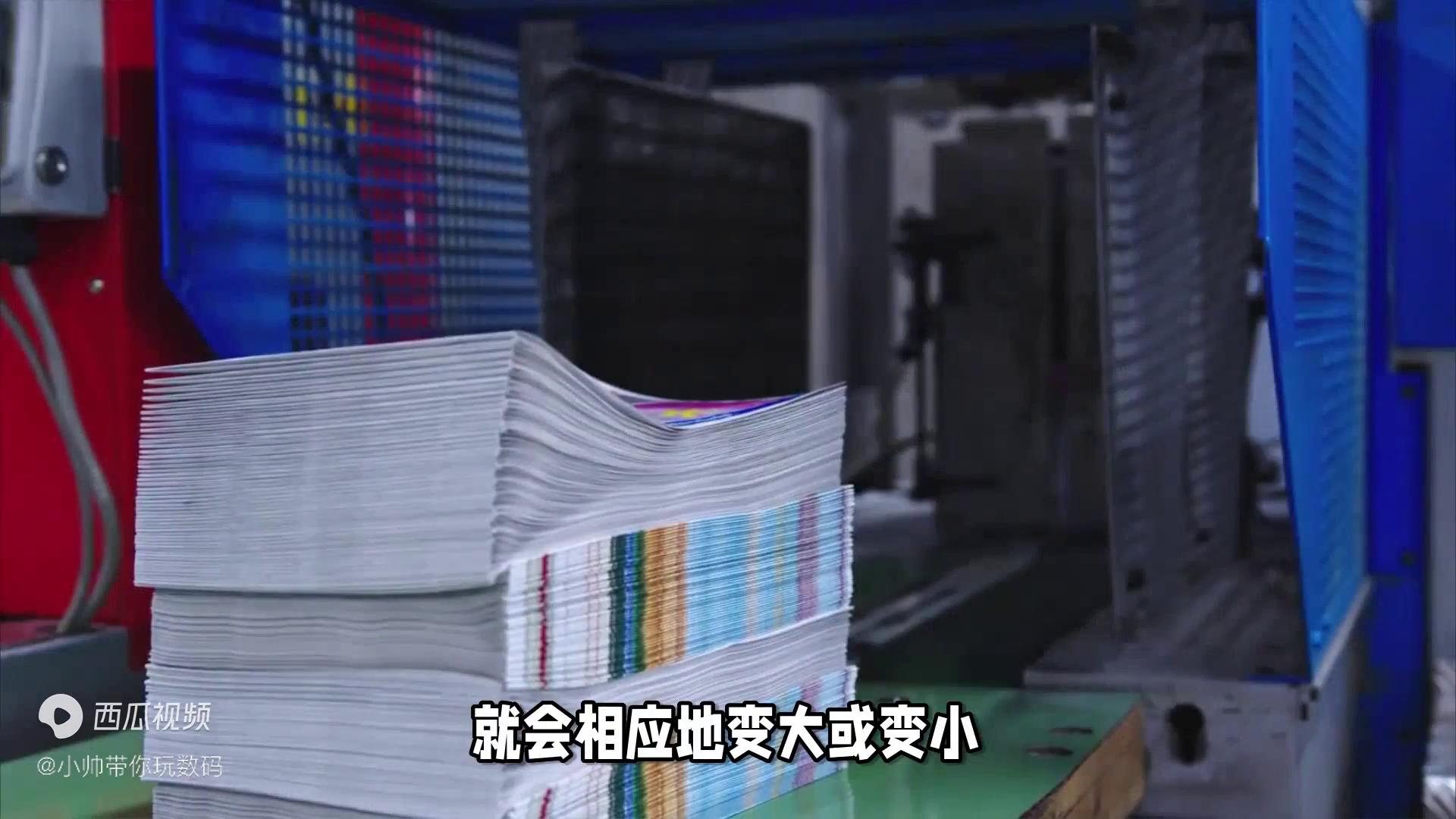 打印报名表怎么调整大小,pdf打印怎么调整大小