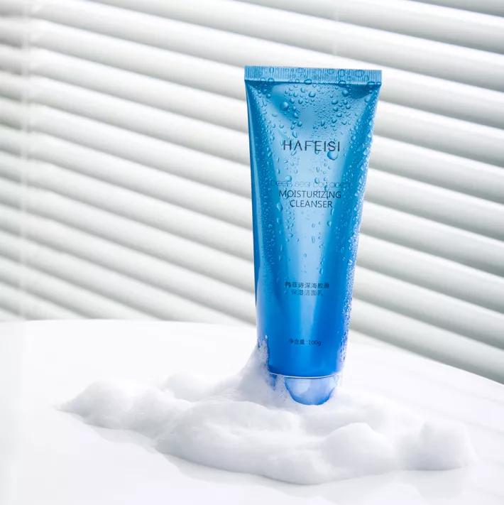 肌肤之钥滋润洗面奶怎么辨别真伪,肤质判断用洗面奶吗