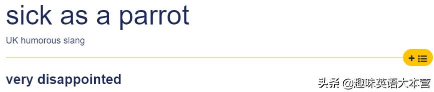 sick在口语中的用法例子,sick俚语正确用法