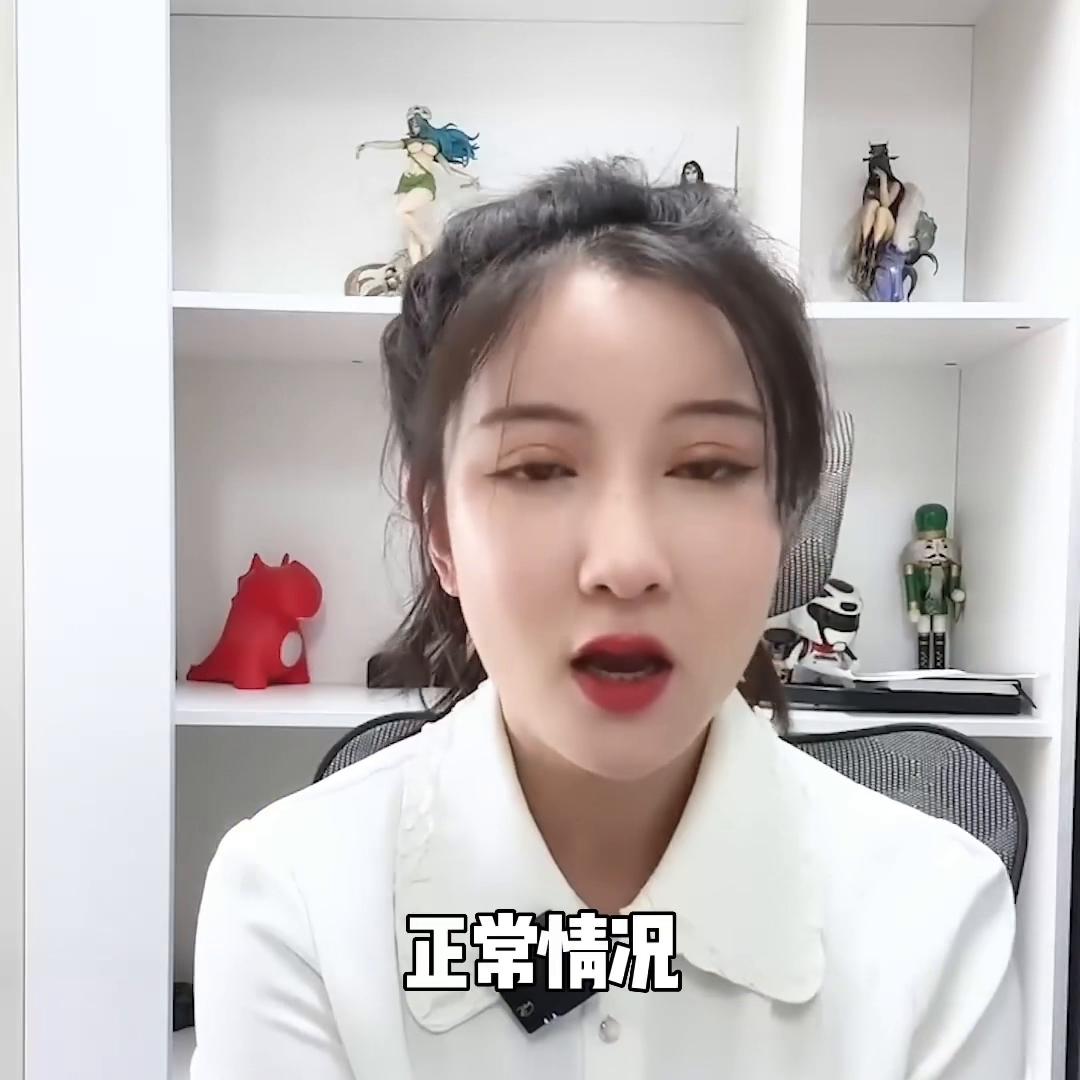 农村房子不动产登记和房产税,个人不动产房产税怎么开征