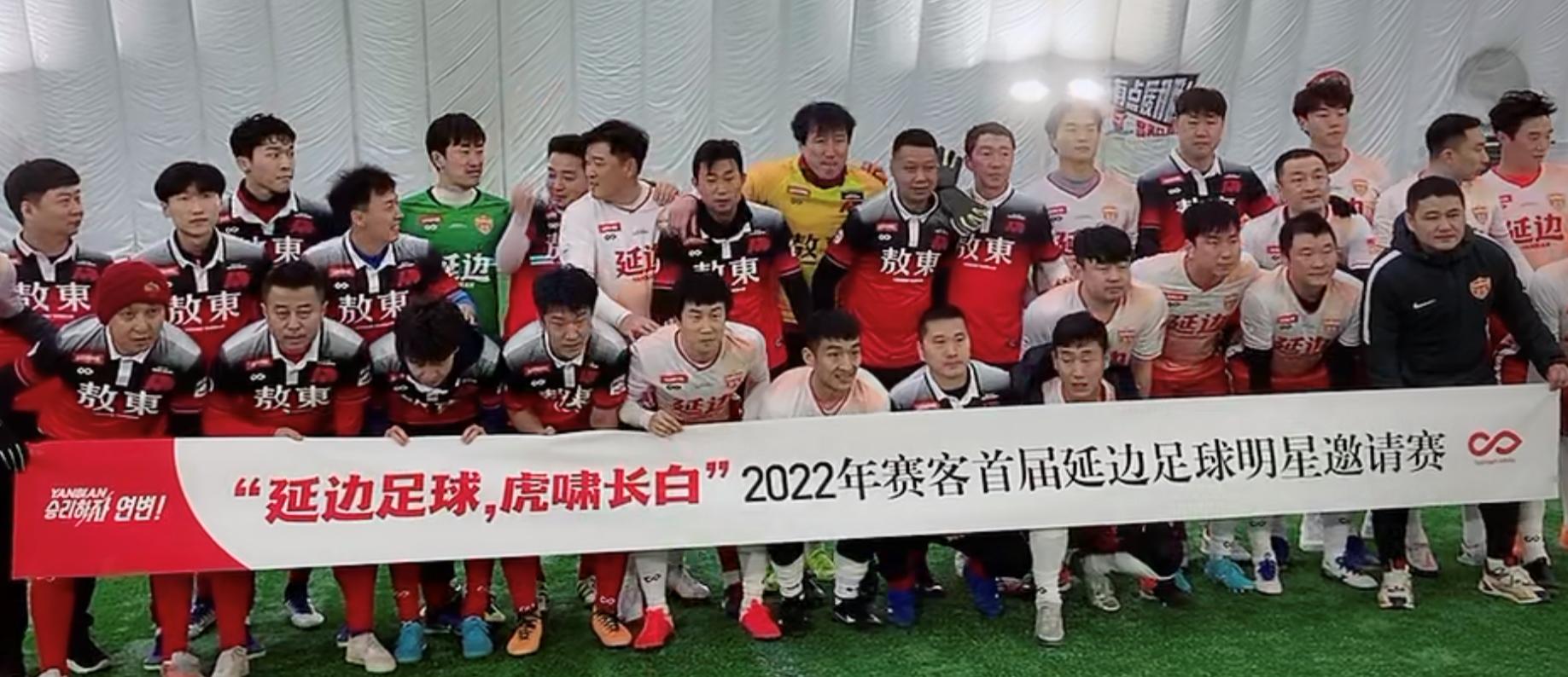 绿城小将首秀,绿城小将纪录片