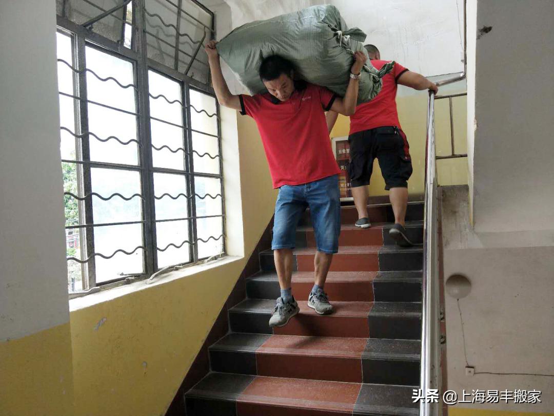 长春搬家公司收费价目表2021,上海搬家公司收费价目表2021