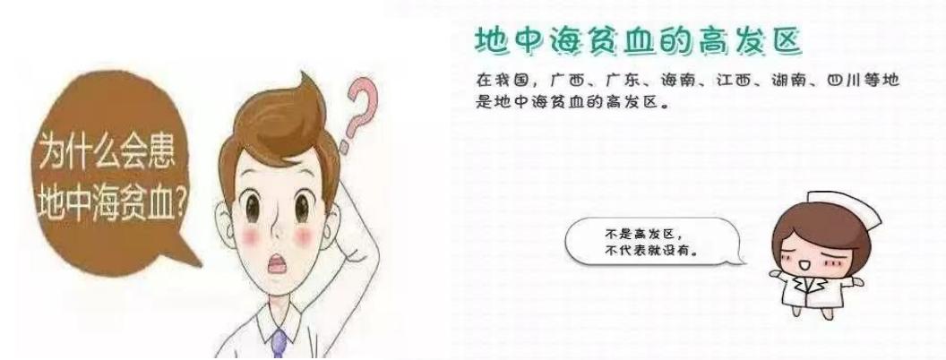 一文看懂波尔多,一文读懂血气分析