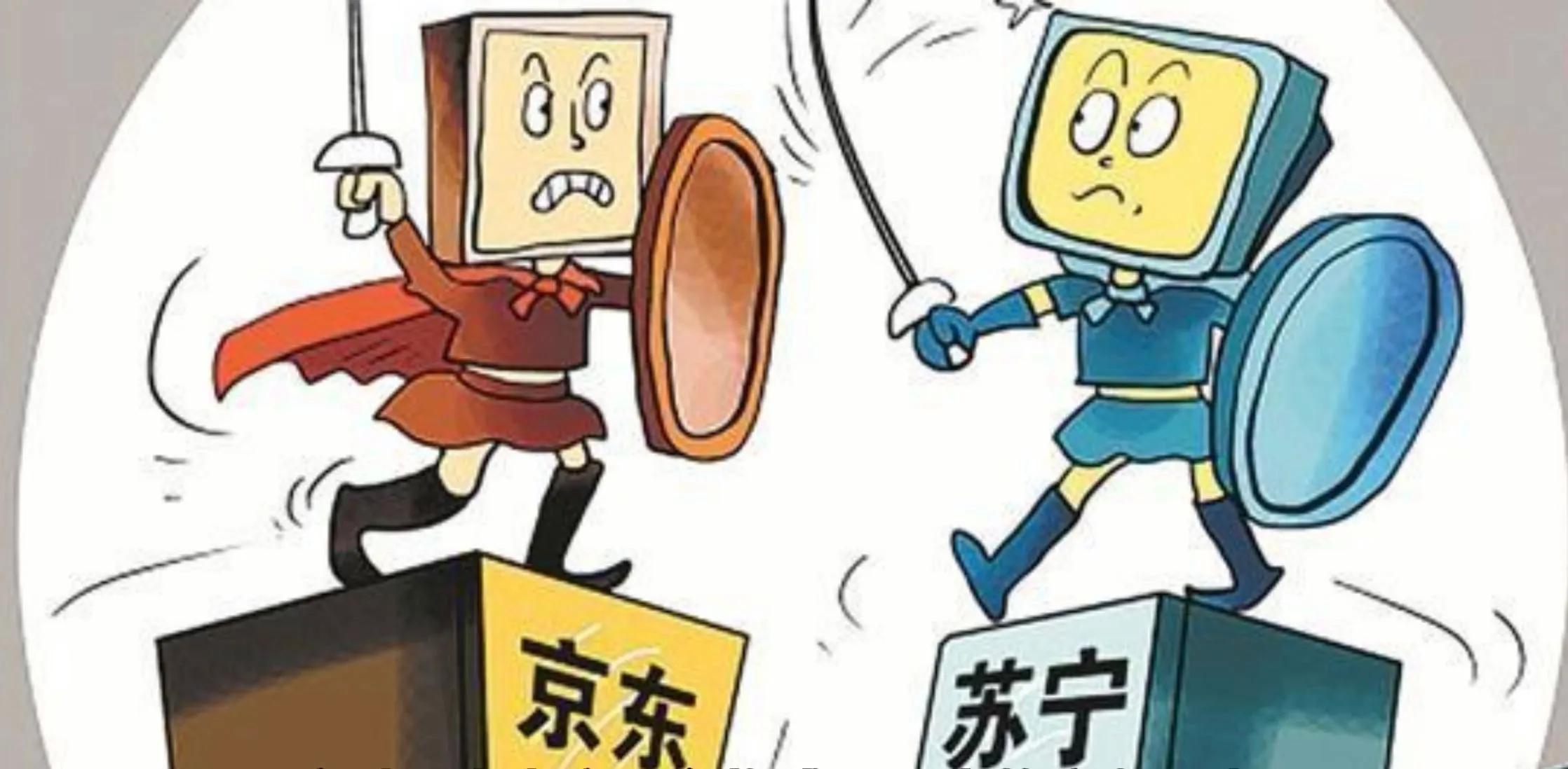 跨境电商与国内电商物流,海南跨境电商和内地跨境电商区别