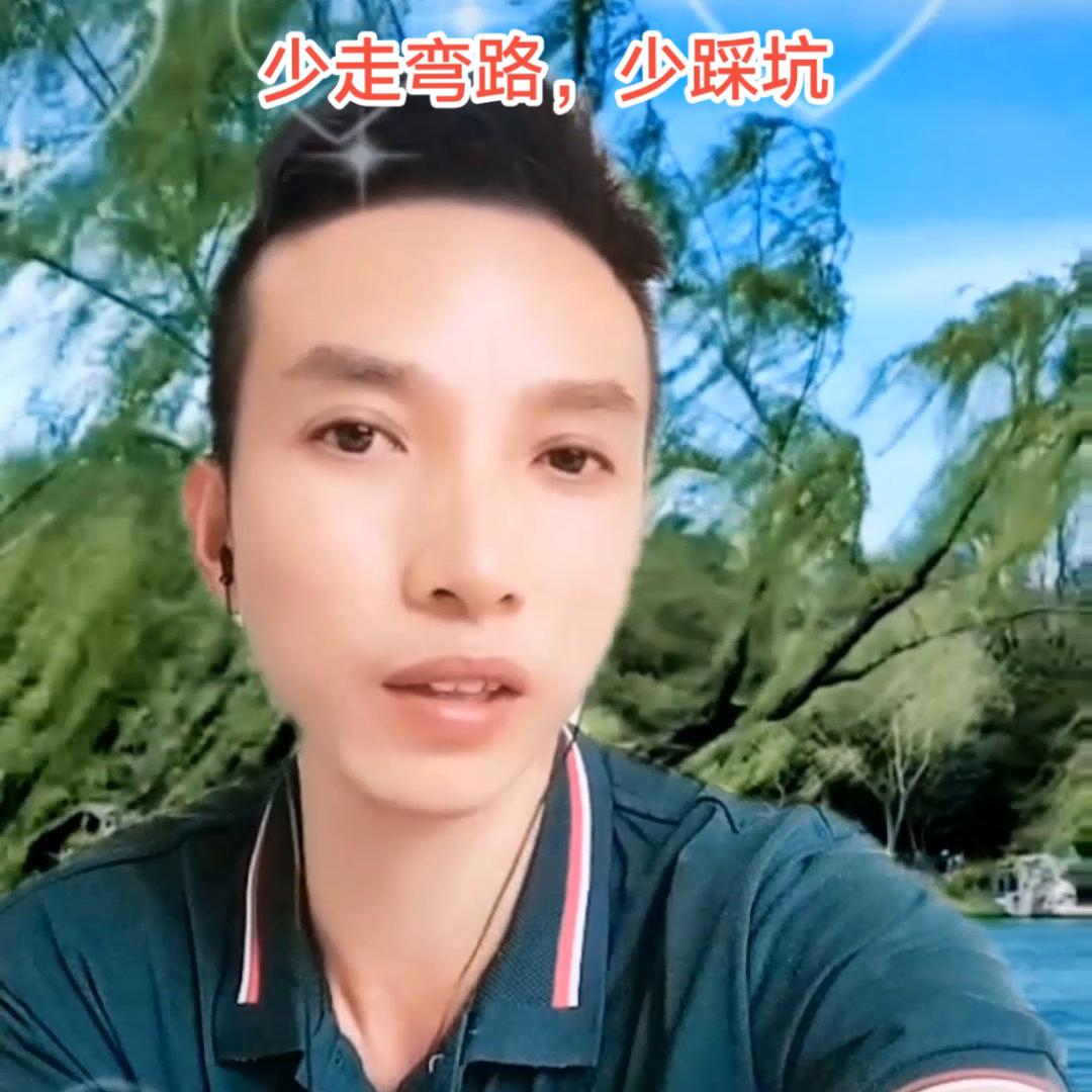 新人做直播学习的方向和方法,新手如何做直播分析