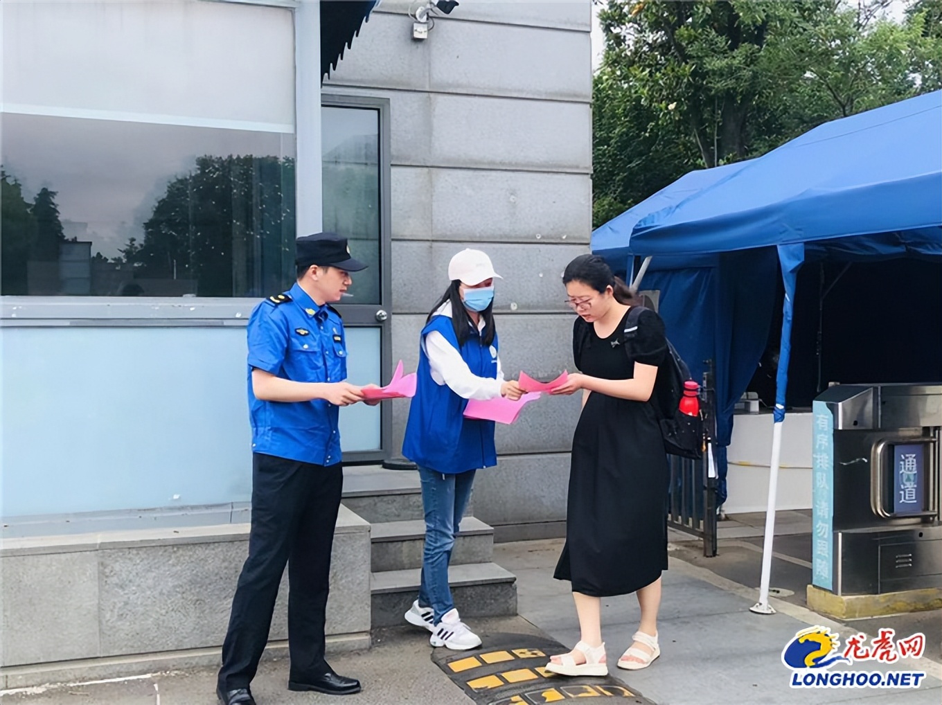 城管部门开展共享单车治理方案,南京城管整治单车