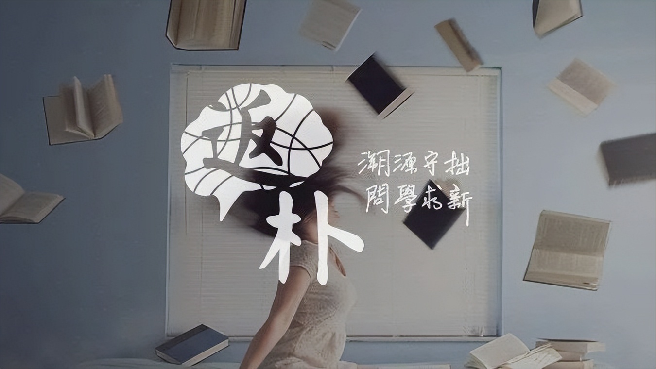 如何反驳大学里的一些课程无用,吐槽大学四年过时的教材