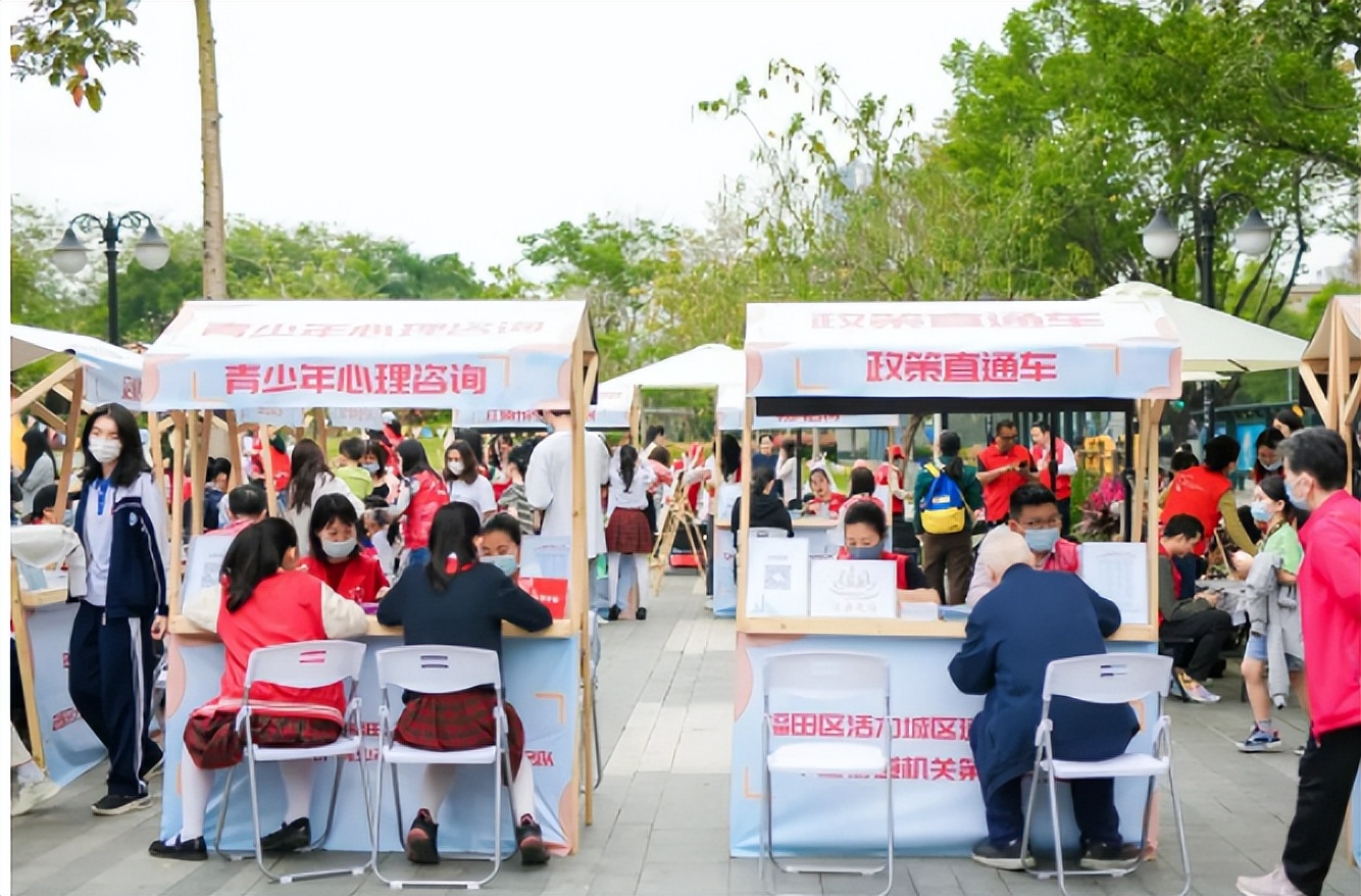 一起到华富幸福小镇过理想的夏天！