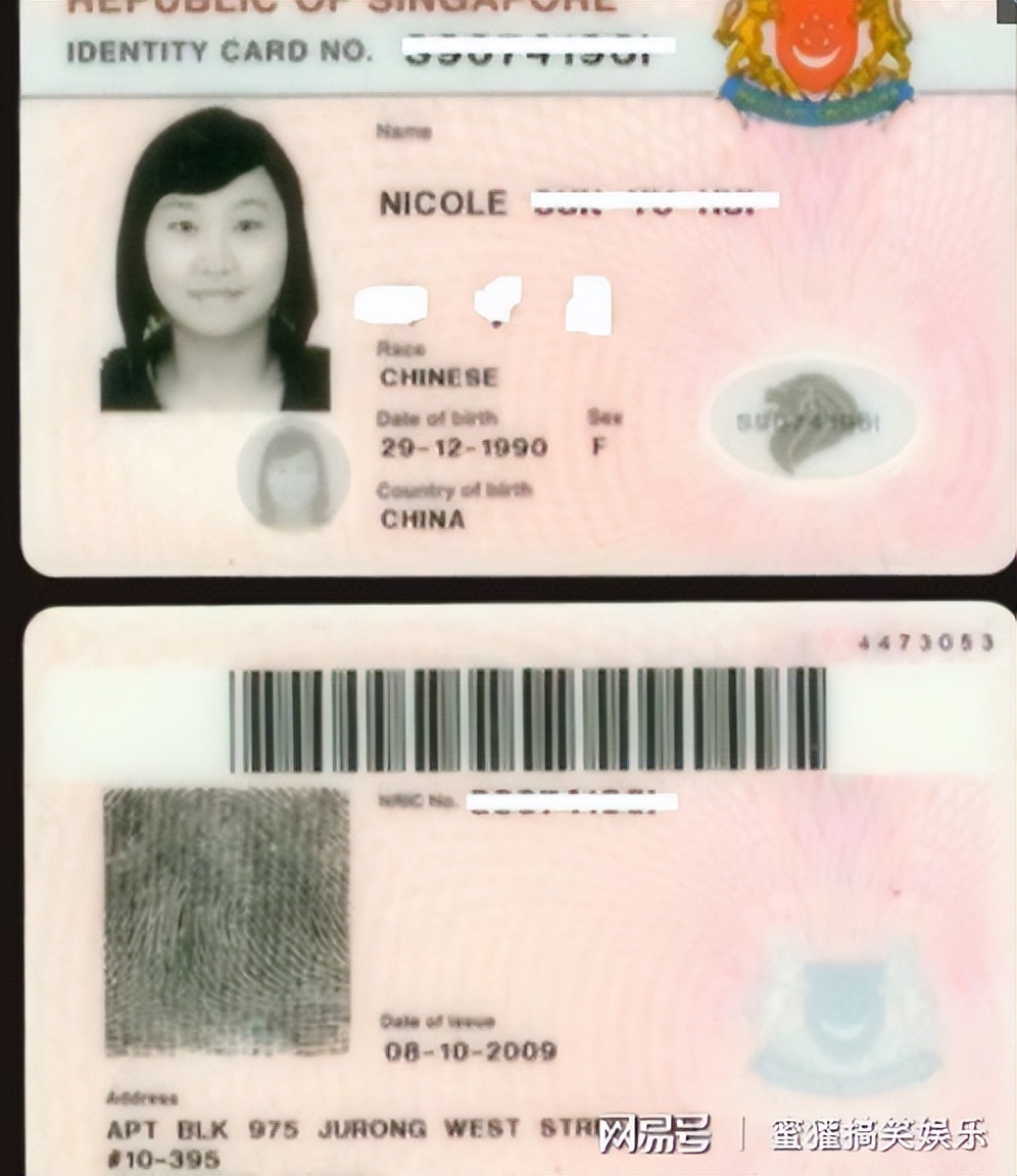 各国都有公民身份证吗,身份证各国