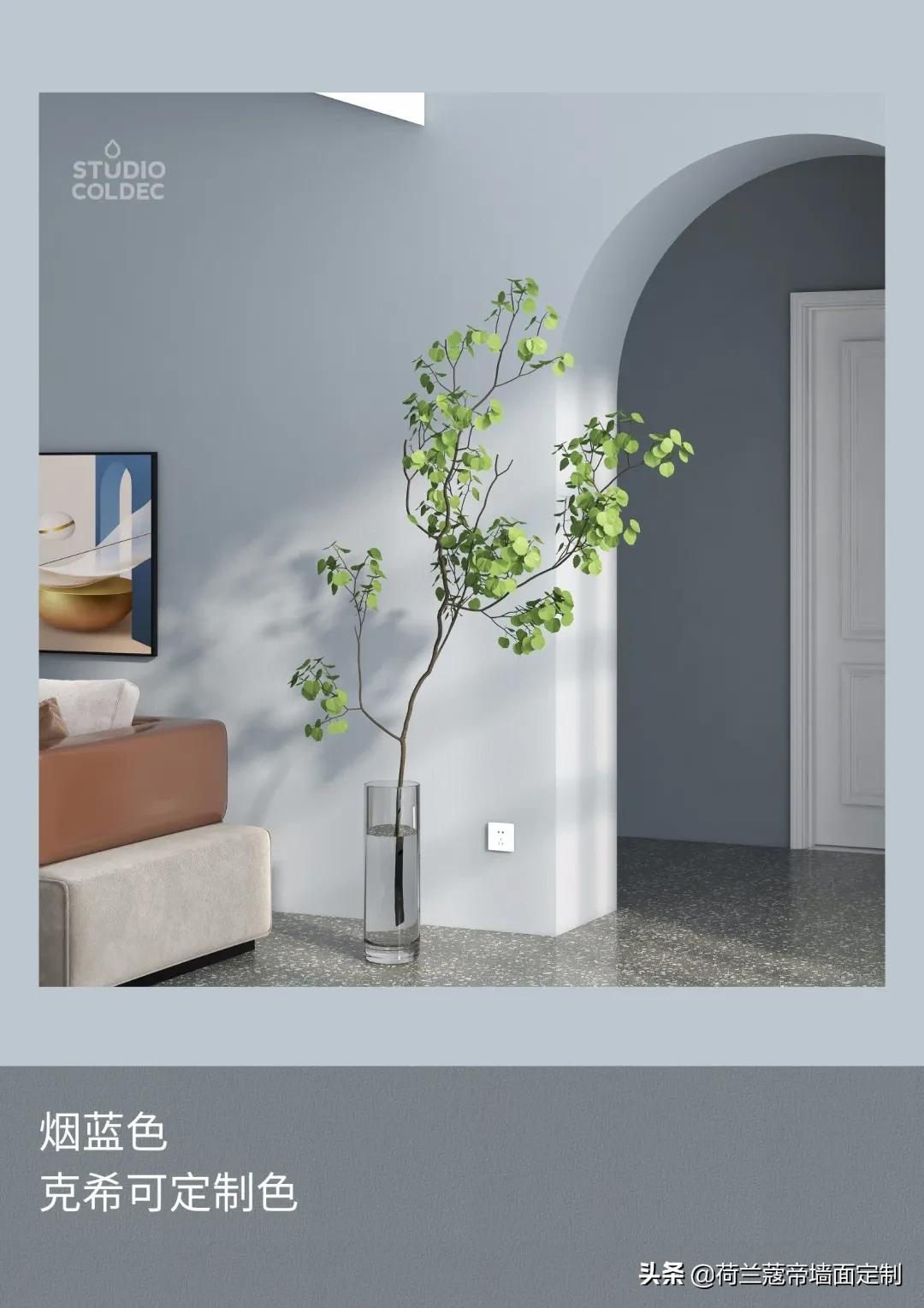 绝密档案2.0 | 第二期蔻帝网红色再度来袭