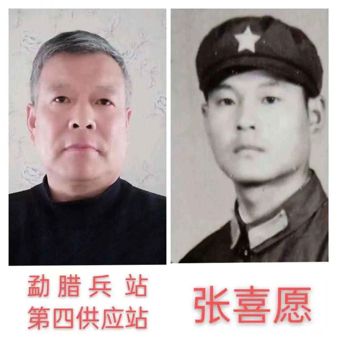 军邮飞鸿传书情暖援老官兵