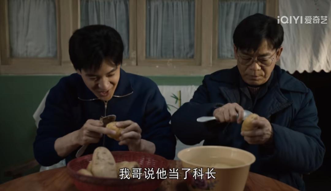 央视力荐王炸剧,央视又一王炸青春剧