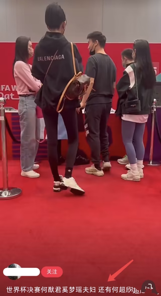 豪门儿媳奚梦瑶晒全家福,奚梦瑶何猷君何超欣同框