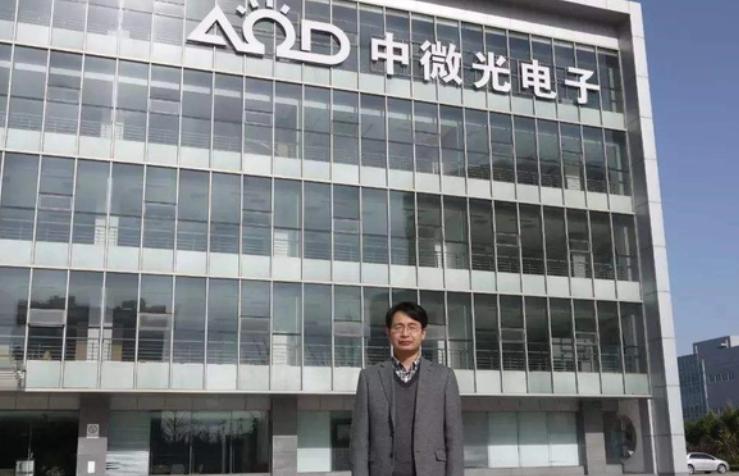 清华博士被羁押1277天获法院道歉,清华海归博士获法院道歉114次