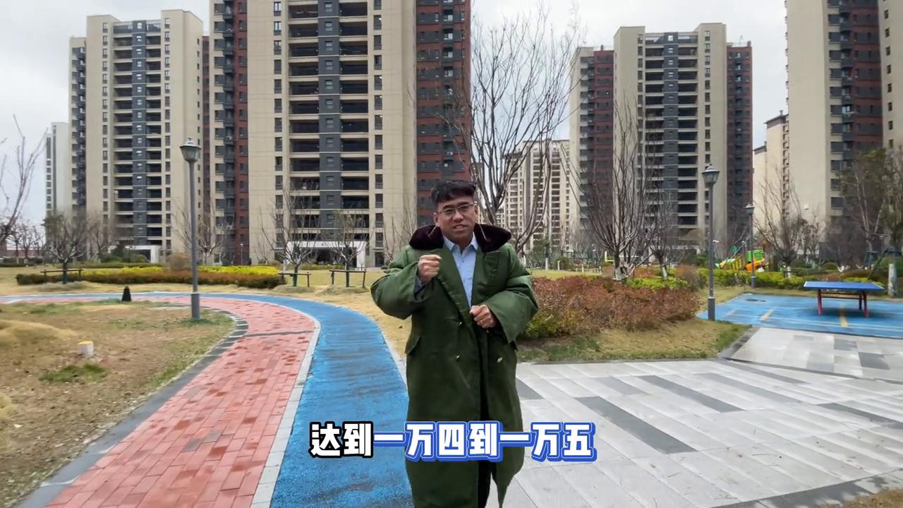 万科城市之光适合居住吗,高新区万科城市之光优缺点