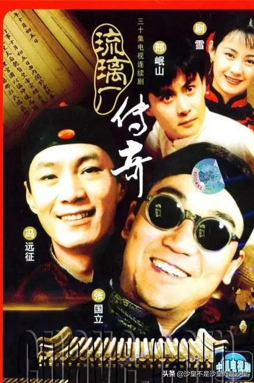 关于文玩古董的电视剧,文玩电视剧大全免费