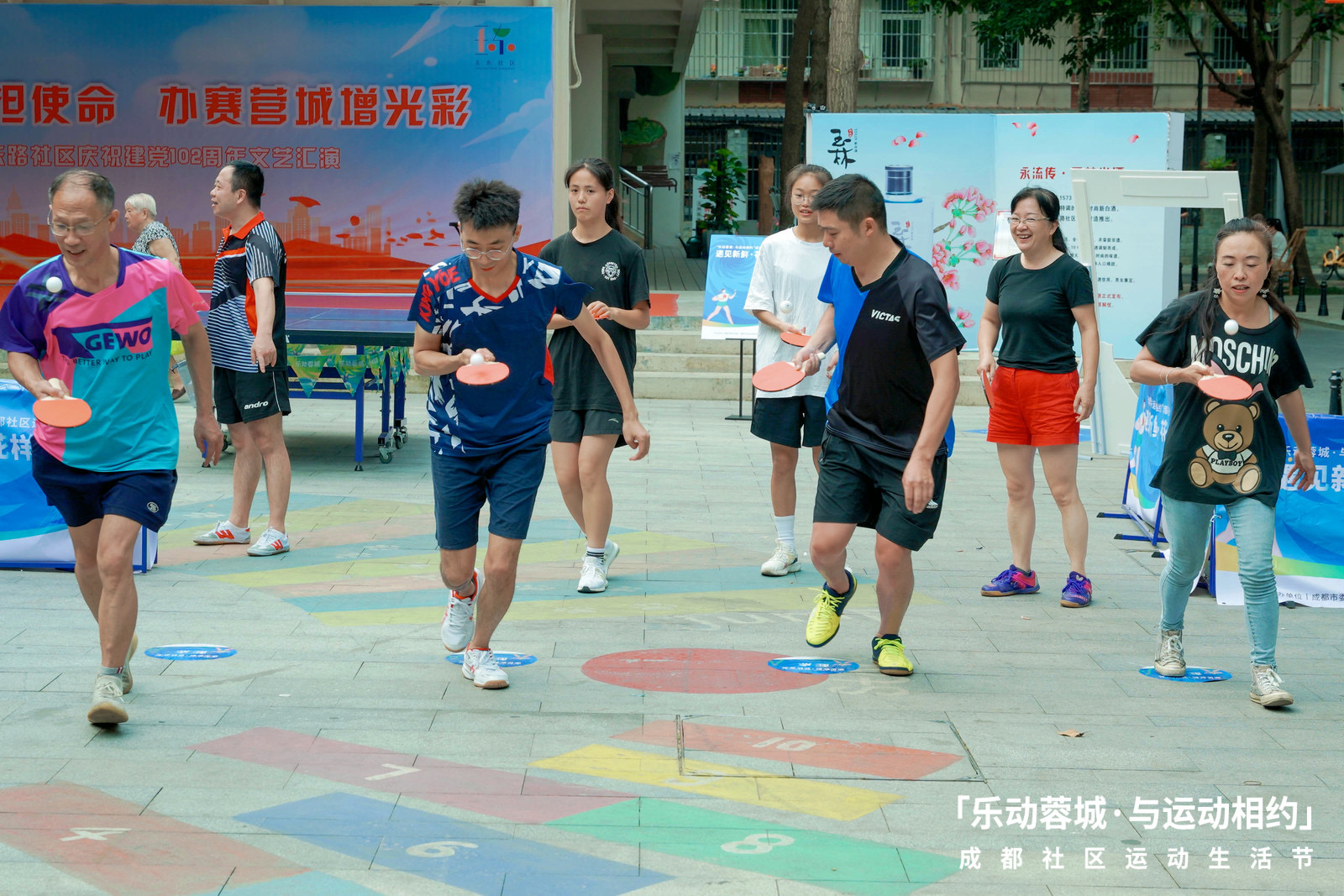 花样乒乓球,花样乒乓球立足全世界