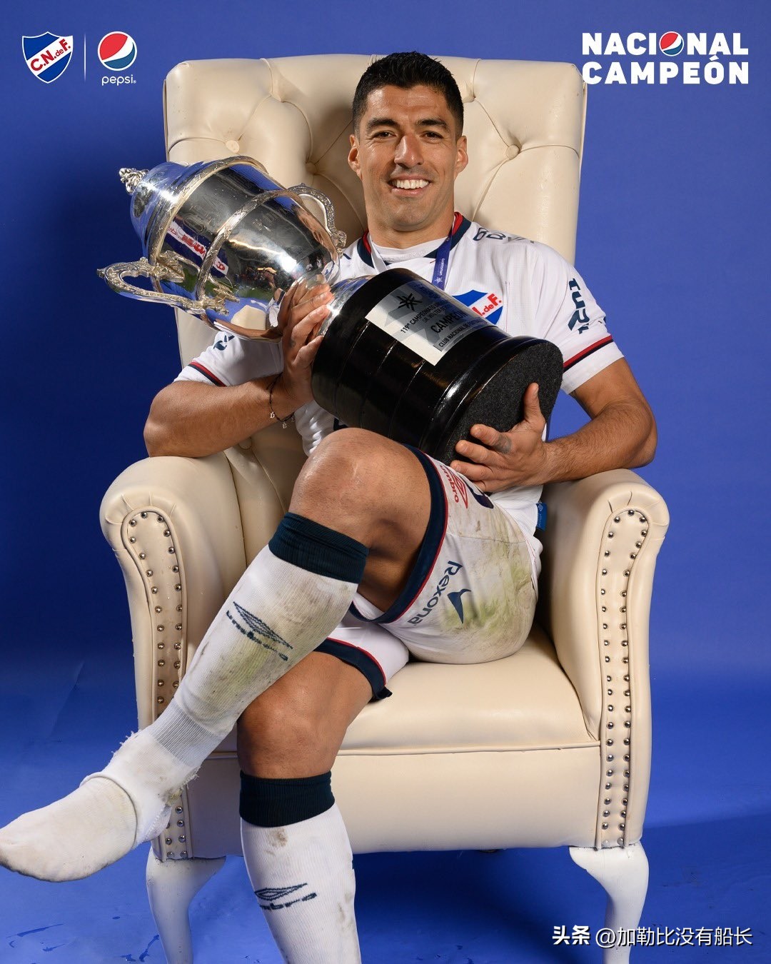 盘点进入2023后迎来本命年的世界足坛六大巨星