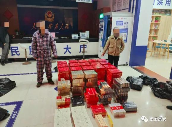 查获一起违法经营卷烟案,江西首起加热卷烟非法经营案告破