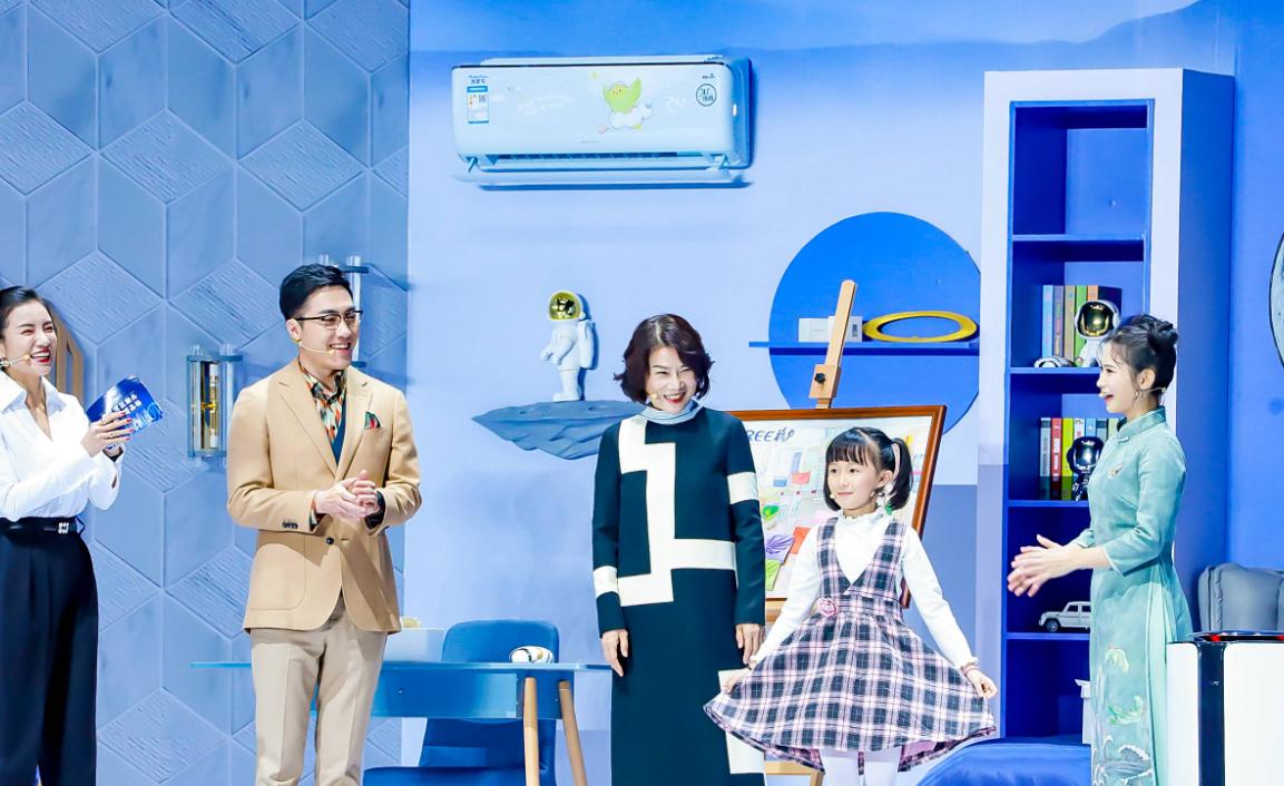 格力电器最新融资分析,格力电器为什么要融资200亿