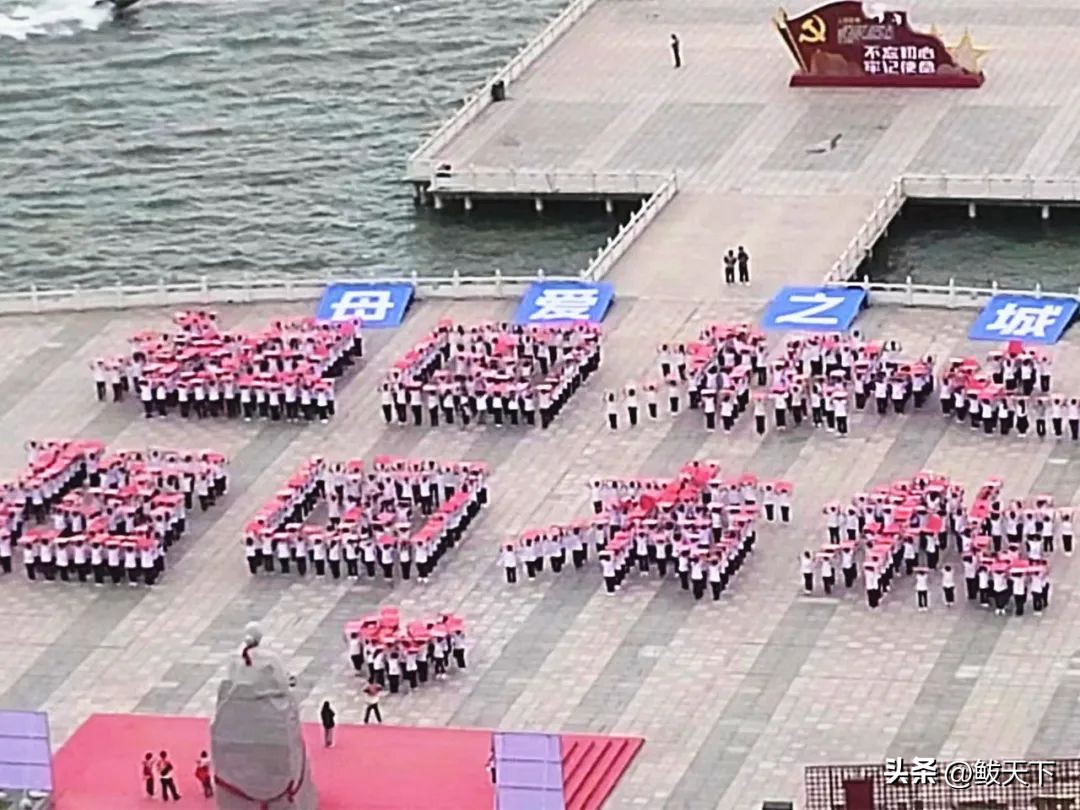 营口鲅鱼圈国际马拉松赛,鲅鱼圈马博会是哪天