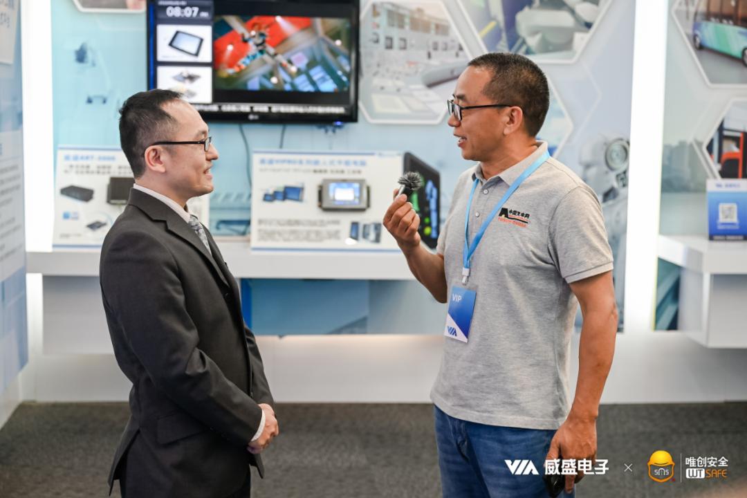 “当AI安全进入厂区”--威盛电子唯创安全