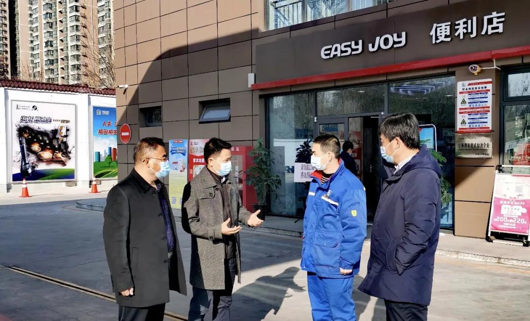 中国石化销售区域疫情防控工作,西安防控疫情加油