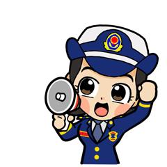 点燃它，你将可能面临牢狱之灾！