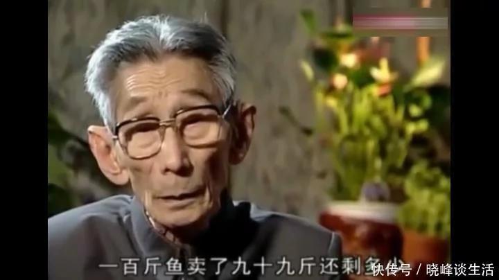 马三立的训话视频,马三立晚年为什么只说单口