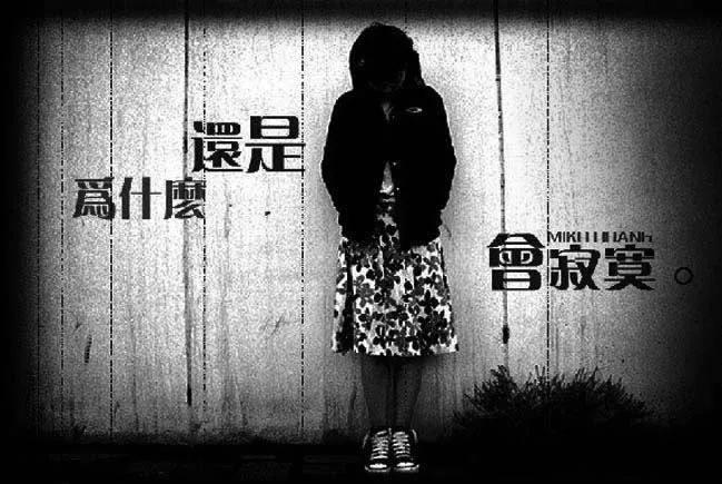 有没有用了很久的qq个性签名,qq个性签名经典的句子有哪些