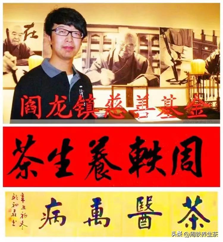 转型中的茶叶批发市场，如何抢抓新机遇？