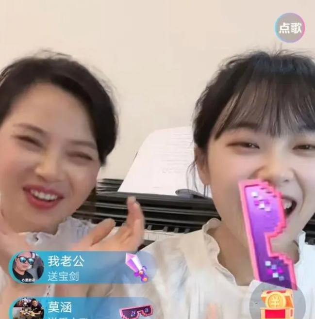 黄老师幼师抖音,武汉幼师黄老师