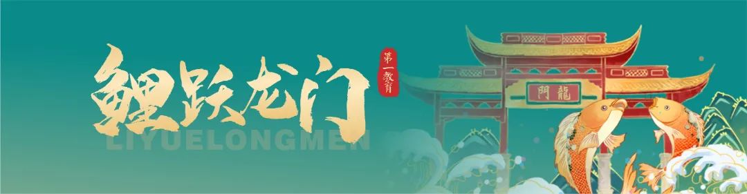 深圳市布吉高级中学2018,深圳龙岗布吉高级中学2021